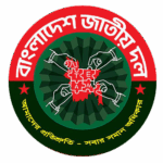 Jatiya Dal Publishes Vision 2030: A Roadmap for Progress