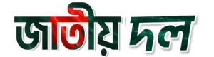 jatiyadal.com